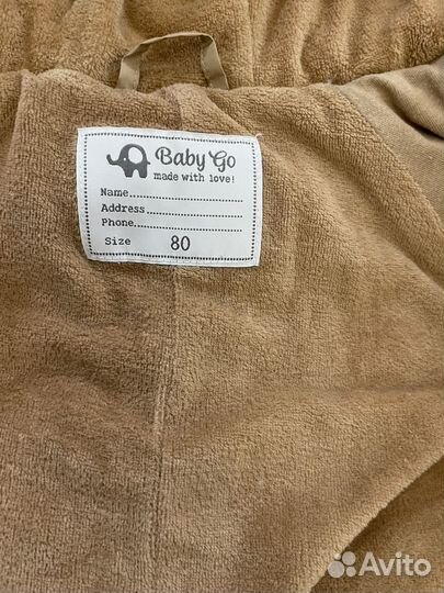 Зимний комбинезон 80