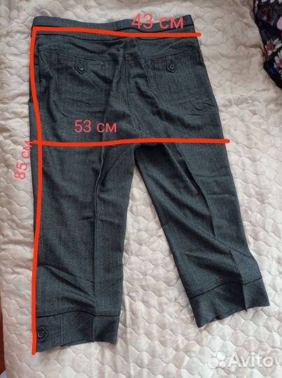 Бриджи женские от46 до 52