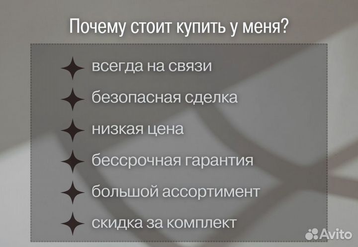 Ключ активации windows 11 pro, 10,8.1,7