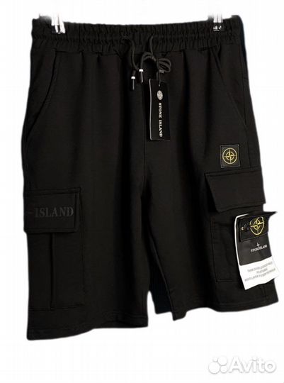 Stone island шорты