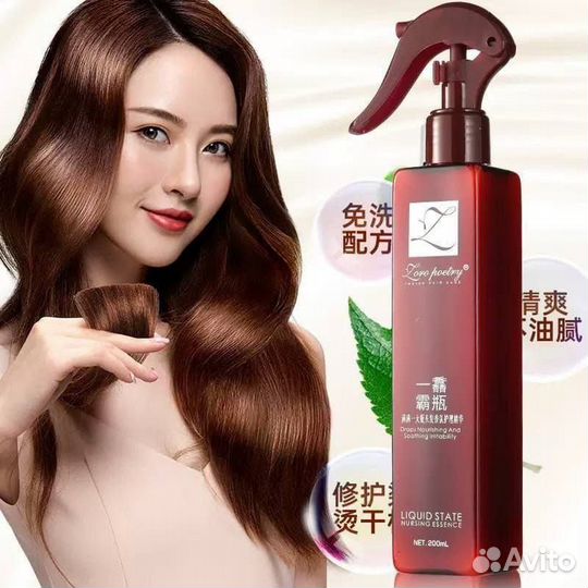 Спрей для волос с эффектом ламинирования