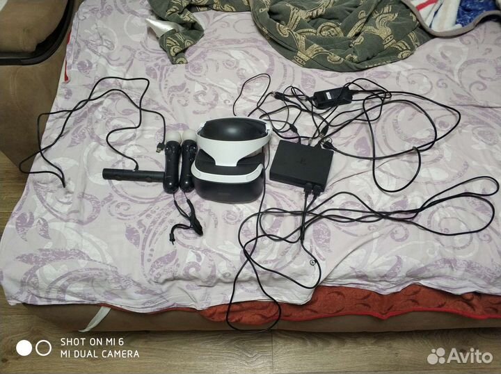 Playstation VR version 2