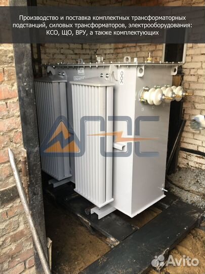 Трансформатор тмгф 630-6-0,4 У Ун-0