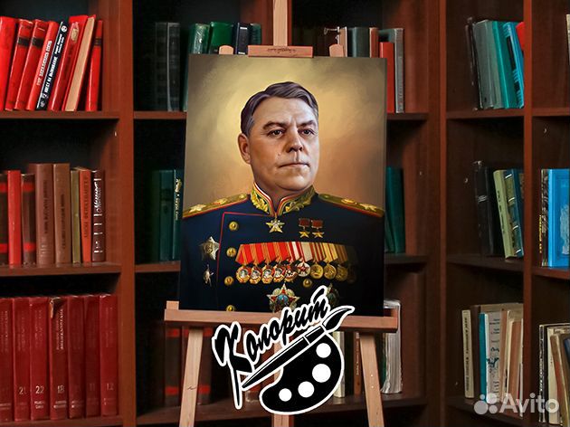 Портреты маршалов