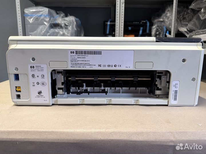Принтер струйный HP Officejet Pro 8000
