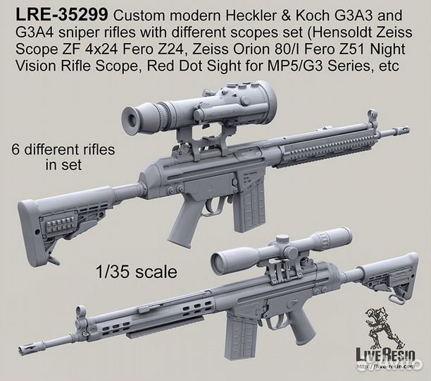 Дополнение к моделям Live Resin LRE35299 1/35