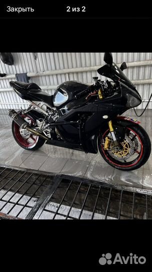 Дуги кавасаки 2004года zx6r 636