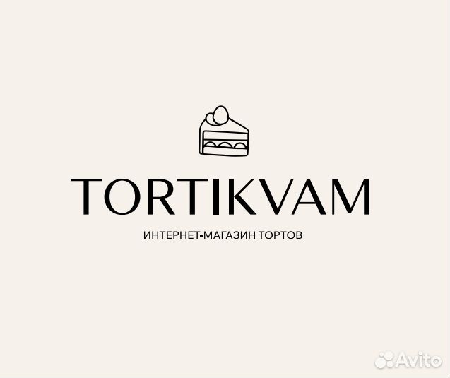 Уборщица-посудомойщица