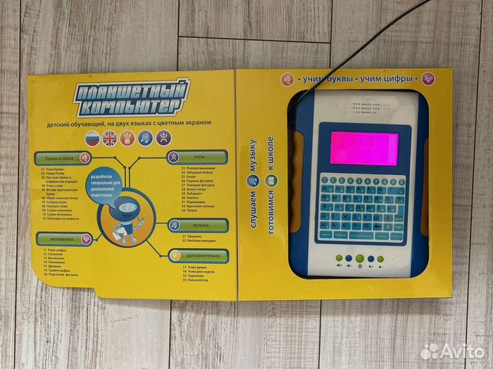 Планшет для развития ребенка