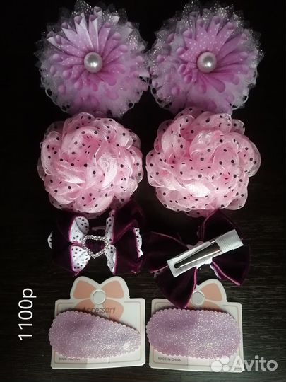 Заколки и резиночки