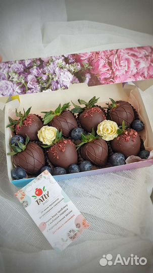 Клубника в бельгийском шоколаде