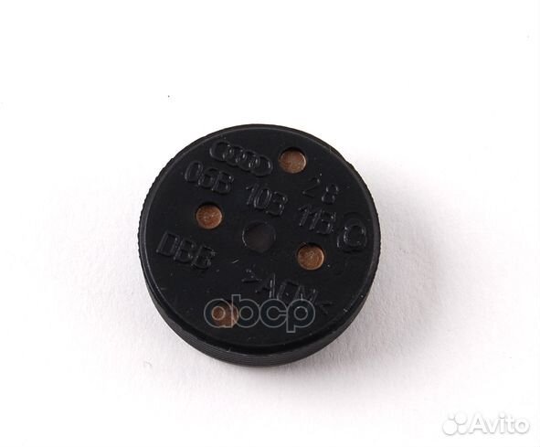 Заглушка 06B103113C VAG