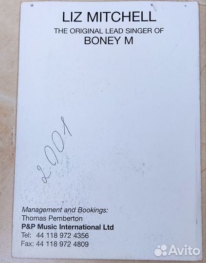 Автографы легендарной группы Boney M