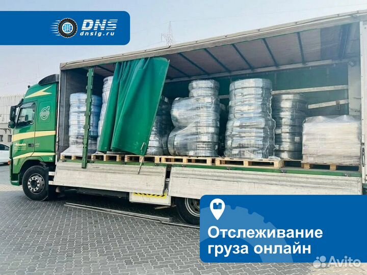 Домашний переезд, грузоперевозки