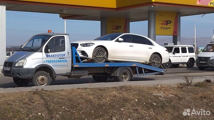 Эвакуатор 24/7