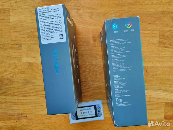 Игровая мышь Logitech MX518 / G502 Hero. Новая