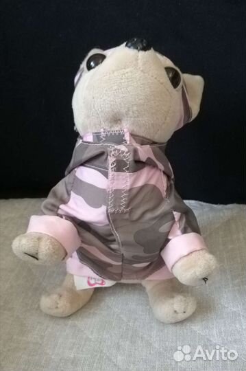 Собачка Chi Chi Love чичилав