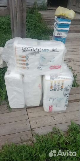 Вещи для инвалида