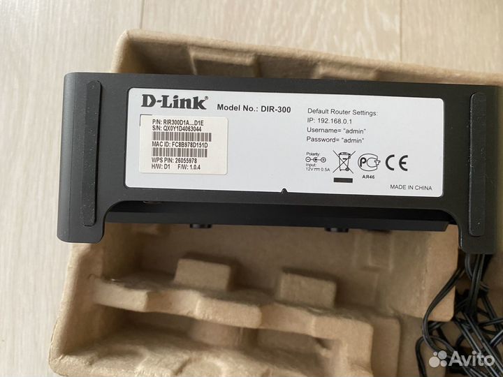 Wifi роутер D-Link DIR-300
