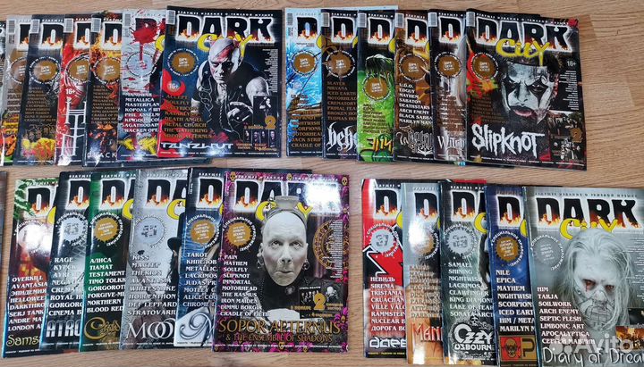 Журналы Dark City