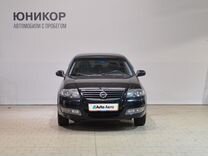 Nissan Almera Classic 1.6 MT, 2011, 198 833 км, с пробегом, цена 650 000 руб.