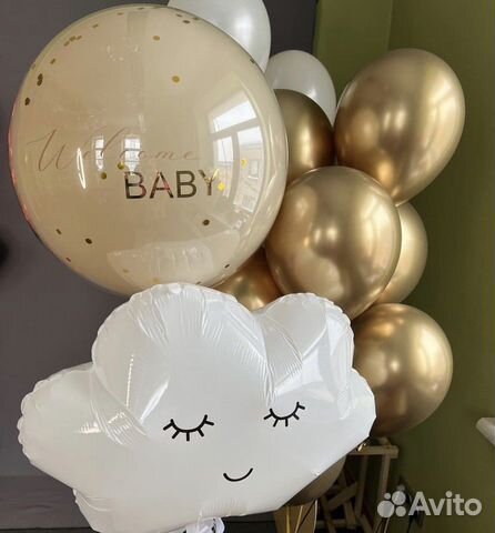 Воздушные шары