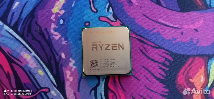 Ryzen 5 2600