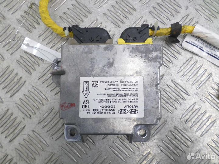 Блок управления подушками безопасности Hyundai San