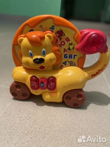 Развивающий автомобиль