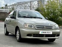 Chevrolet Lanos 1.5 MT, 2008, 150 000 км, с пробегом, цена 249 000 руб.