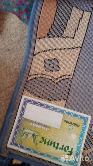 Коврики тканые