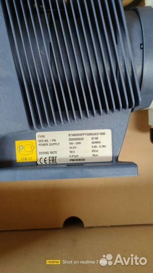 Насос Дозатор Prominent Beta/4