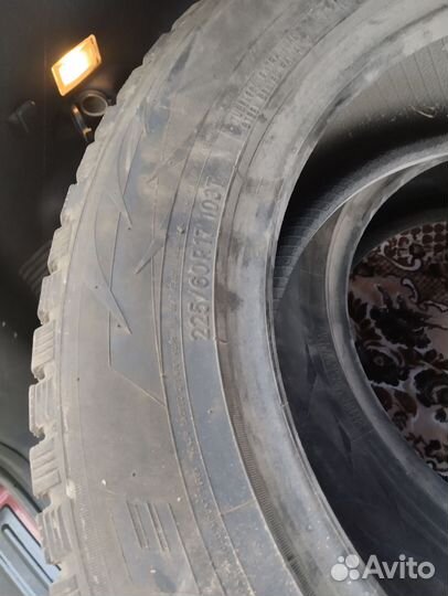 Toyo Proxes NE 225/60 R17