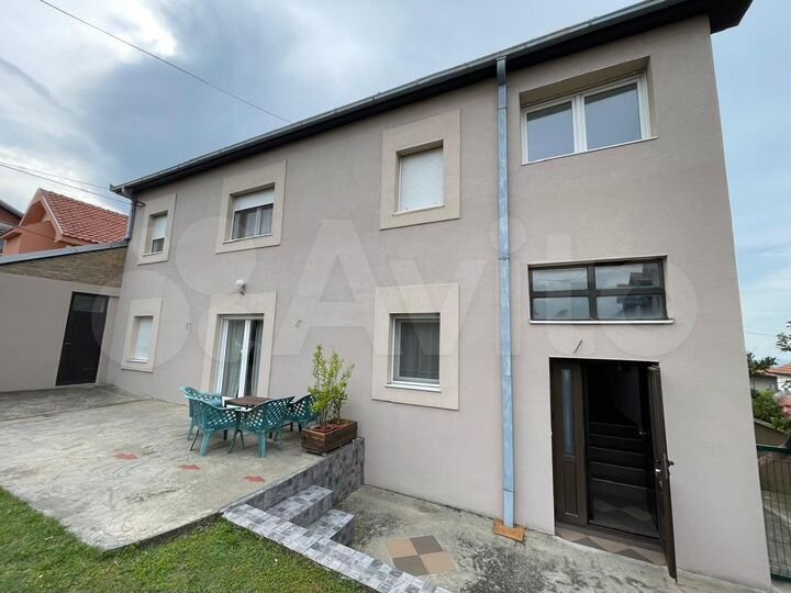 Дом (Сербия)