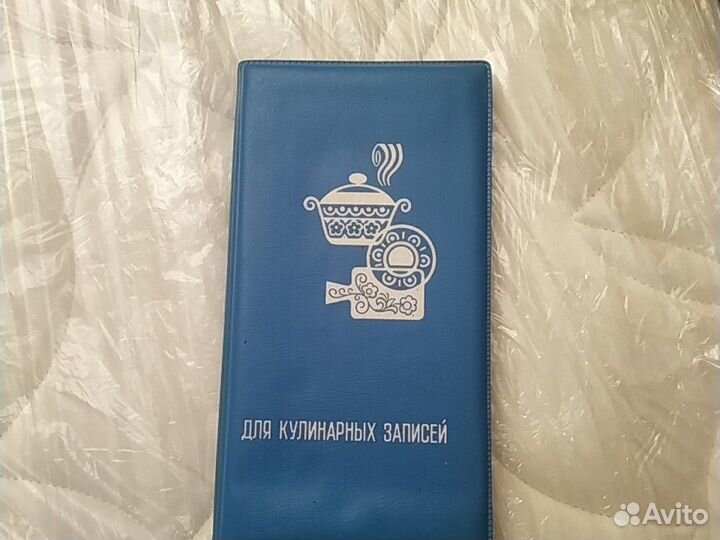 Тетради общие,бизнес кутюр,степлеры