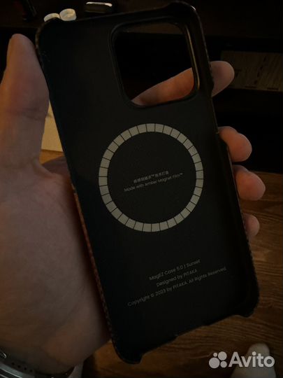 Чехол на iPhone 15 pro max pitaka