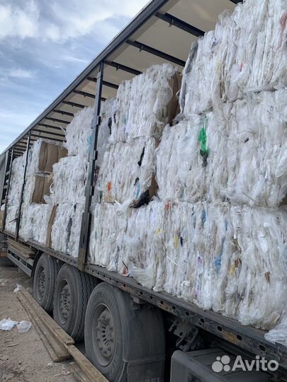 Вывоз прием /Пвд/стрейч