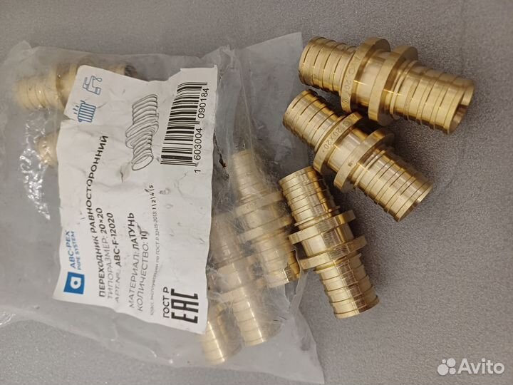 Угольник аксиальный 90 20x20ABC-F-12020