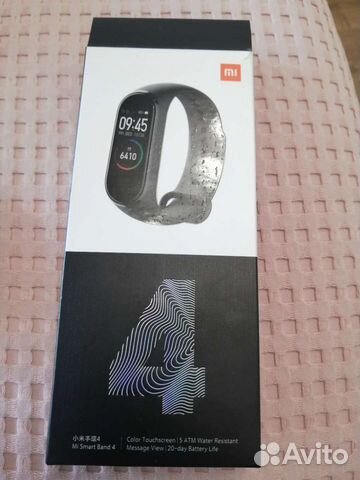 Браслет Xiaomi Mi Smart Band 4