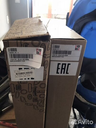 Продам зеркала