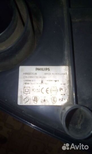 Пылесос Philips