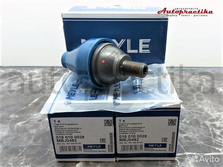 Опора шаровая Mercedes V167 C167 X167