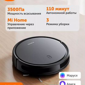 Робот пылесос xiaomi новый