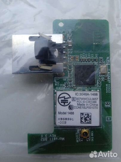 WI-FI модуль для игровой приставки xbox360 Slim