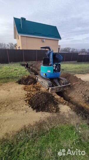 Мини экскаватор услуги