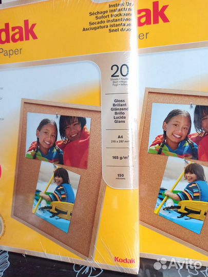 Фотобумага kodak А4