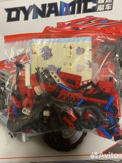 Конструктор