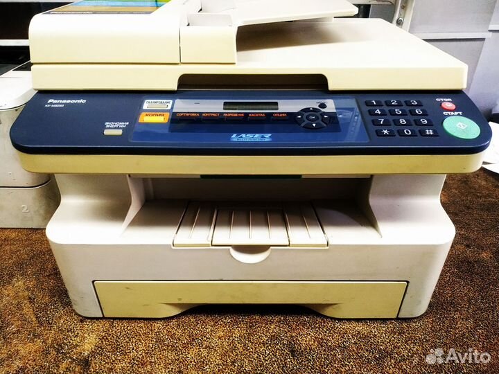 Принтер лазерный мфу Panasonic KX-MB283