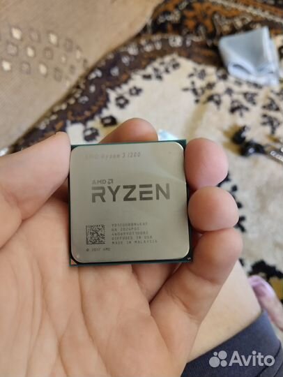 AMD Ryzen 3 1200