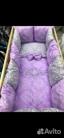 Набор бортиков в кроватку новый